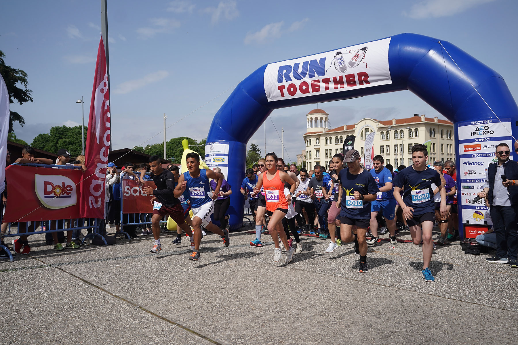 Αποτελέσματα / Results Run Together Thessaloniki by European Sport Events